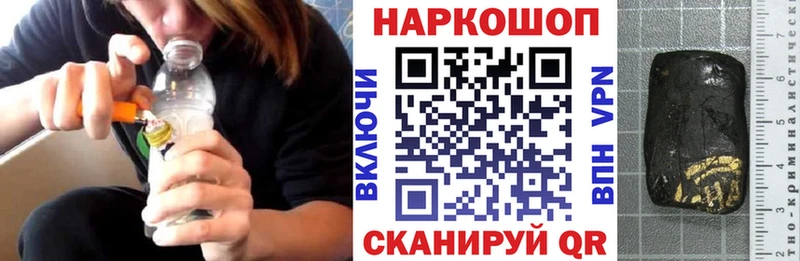 Где купить наркоту Яровое A PVP  Меф мяу мяу  Амфетамин  ГАШ  Бошки Шишки  Кокаин 