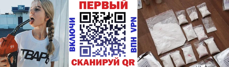 АМФ Розовый  дарк нет клад  Яровое 