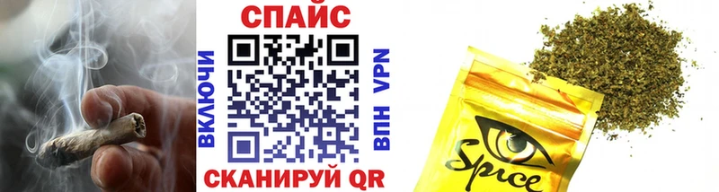 Бутират BDO Яровое
