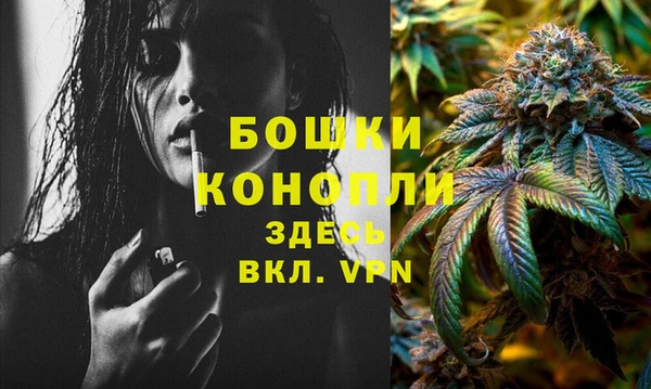 кокаин Абаза