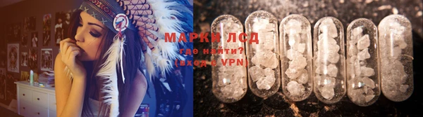 кокаин Абаза
