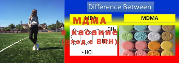 мескалин Алексеевка
