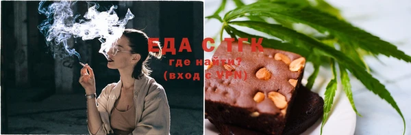 кокаин Абаза