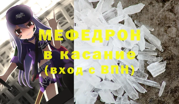 метадон Абдулино