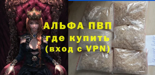 метадон Абдулино