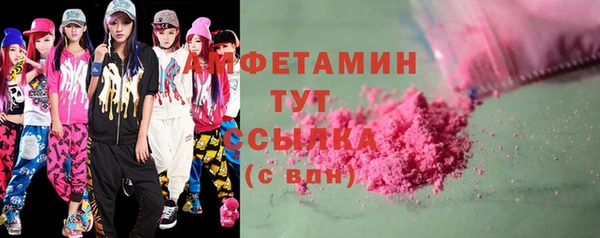 метадон Абдулино