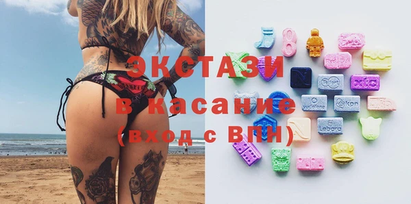 мефедрон VHQ Алексин