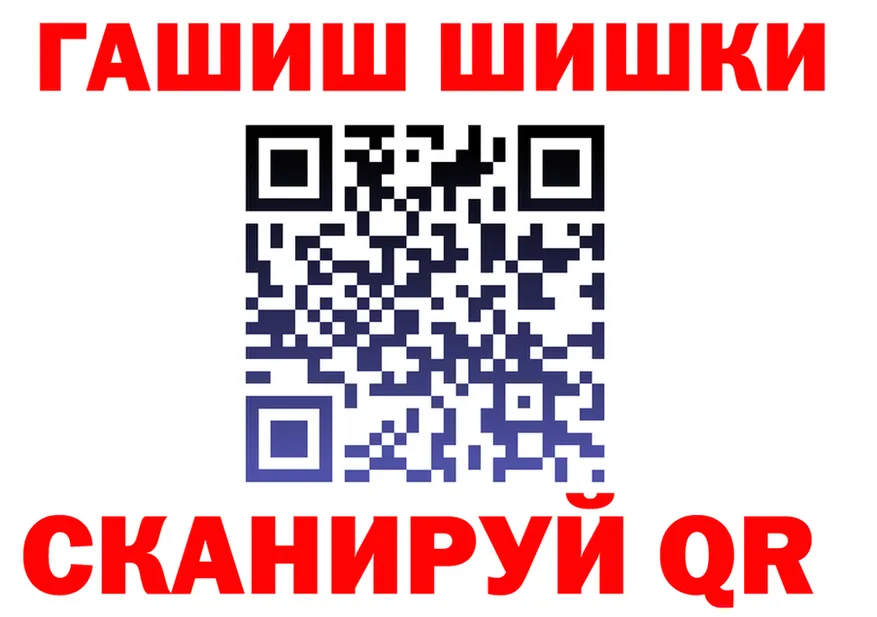 Что такое наркотики  клад Яровое