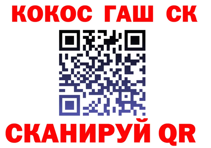 Бутират оксана зеркало площадка МЕГА Яровое