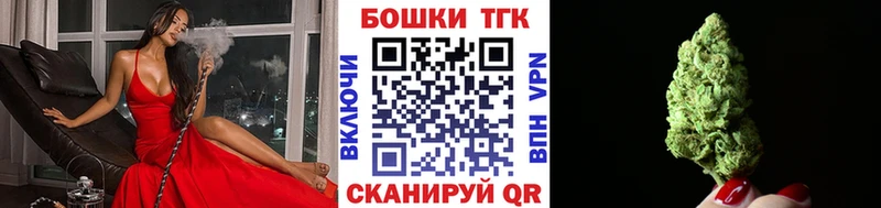 МАРИХУАНА Amnesia  блэк спрут вход  Яровое 